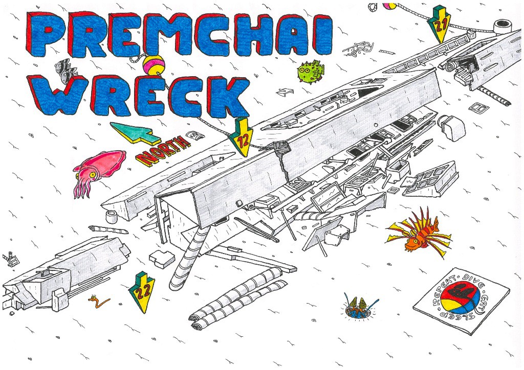 Premchai Wreck